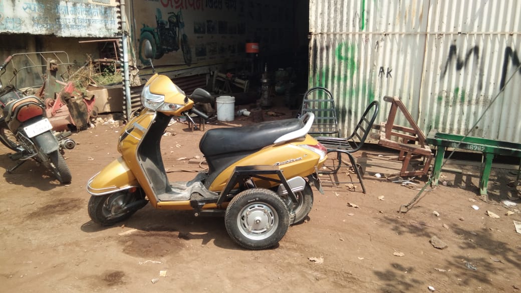 Apang vehicle